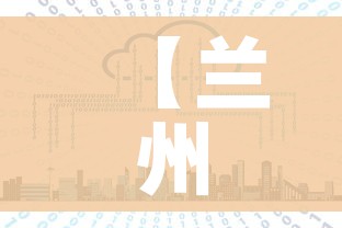 房卡必备教程“怎么创建微信牛牛房间”房卡获取方式 房卡必备教程“怎么创建微信牛牛房间”房卡获取方式