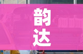 玩家必备教程“女娲大厅房卡哪里买”房卡详细充值 玩家必备教程“女娲大厅房卡哪里买”房卡详细充值