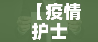 全攻略普及“微信金花从哪里买房卡-百度”详细房卡怎么购买教程