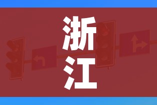 一分钟了解“微信链接金花房卡”详细房卡使用教程