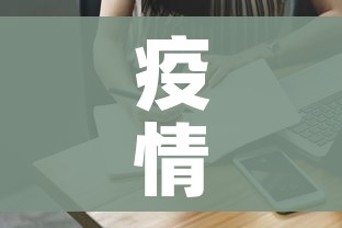 玩家必备教程“微信牛牛房咔充值”详细房卡教程