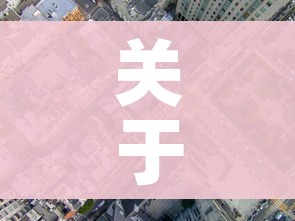 分享实测“炸 金花微信开房”详细房卡怎么购买教程 分享实测“炸 金花微信开房”详细房卡怎么购买教程