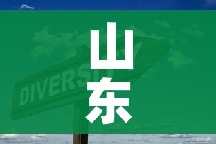 房卡必备教程“如何创建斗牛房间链接”轻松获取房卡全渠道 房卡必备教程“如何创建斗牛房间链接”轻松获取房卡全渠道