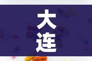 秒懂百科“微信房卡斗牛透视原理”详细房卡教程