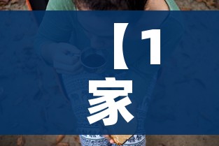 一分钟了解“微信链接金花房卡”详细房卡使用教程