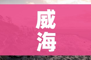 玩家必备教程“女娲大厅房卡哪里买”房卡详细充值 玩家必备教程“女娲大厅房卡哪里买”房卡详细充值