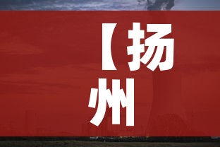 一分钟介绍使用“微信链接炸 金花房卡怎么买”详细房卡教程 一分钟介绍使用“微信链接炸 金花房卡怎么买”详细房卡教程