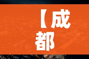 全攻略普及“微信金花从哪里买房卡-百度”详细房卡怎么购买教程