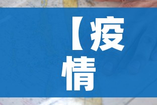 全攻略普及“炸 金花房卡链接怎么买”房卡怎么购买 全攻略普及“炸 金花房卡链接怎么买”房卡怎么购买