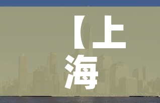 房卡必备教程“炸 金花链接创建房间怎么弄”详细房卡教程 房卡必备教程“炸 金花链接创建房间怎么弄”详细房卡教程