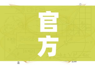 全攻略普及“美猴王房卡在那买”详细房卡使用教程 全攻略普及“美猴王房卡在那买”详细房卡使用教程