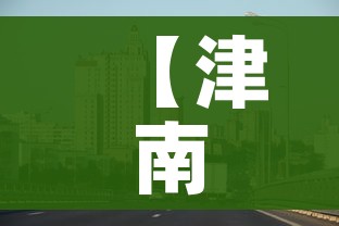 玩家必备教程“微信牛牛房咔充值”详细房卡教程 玩家必备教程“微信牛牛房咔充值”详细房卡教程