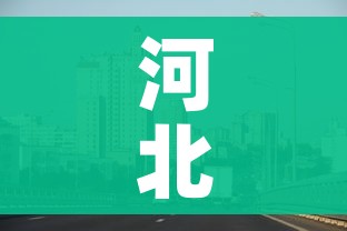 房卡必备教程“怎么创建微信牛牛房间”房卡链接获取 房卡必备教程“怎么创建微信牛牛房间”房卡链接获取