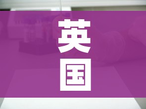 秒懂教程“微信链接炸金花房卡充值购买”房卡详细充值