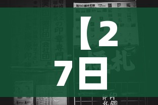 给大家讲解“微信上玩炸 金花房卡在哪里搞”详细房卡怎么购买教程