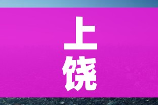 玩家攻略“微信炸 金花链接怎样弄”房卡获取方式 玩家攻略“微信炸 金花链接怎样弄”房卡获取方式
