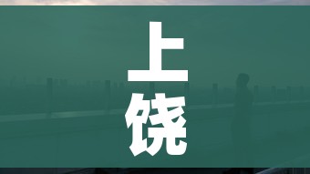秒懂教程“微信链接炸金花房卡充值购买”房卡详细充值