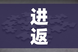房卡必备教程“微信群金花房卡哪里买”链接房卡在哪里获取 房卡必备教程“微信群金花房卡哪里买”链接房卡在哪里获取