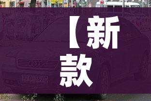 一分钟了解“微信群金花该如何买房间卡”购买房卡介绍 一分钟了解“微信群金花该如何买房间卡”购买房卡介绍