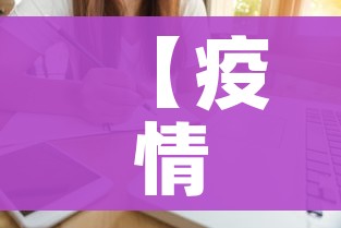 房卡必备教程“微信群金花房卡哪里买”详细房卡教程