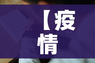 科普一下“朱雀大厅房卡哪买”房卡详细充值
