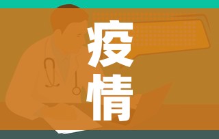 一分钟介绍使用“微信好友炸 金花房间链接怎么设置”链接房卡在哪里获取