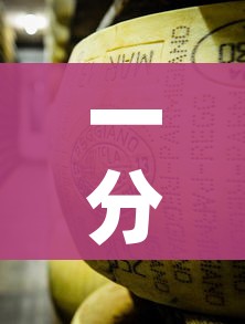 一分钟了解“微信牛牛炸 金花房卡链接”轻松获取房卡全渠道