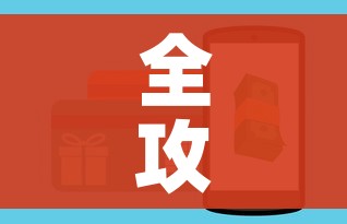 分享实测“微信大厅牛牛房卡”获取房卡教程-哔哩哔哩 分享实测“微信大厅牛牛房卡”获取房卡教程-哔哩哔哩