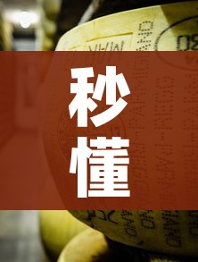 给大家讲解“微信上玩炸 金花房卡在哪里搞”详细房卡怎么购买教程