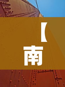 一分钟了解“微信群金花该如何买房间卡”购买房卡介绍 一分钟了解“微信群金花该如何买房间卡”购买房卡介绍