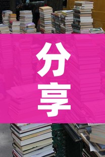 分享实测“五张牌斗牛牛软件”详细房卡怎么购买教程 分享实测“五张牌斗牛牛软件”详细房卡怎么购买教程
