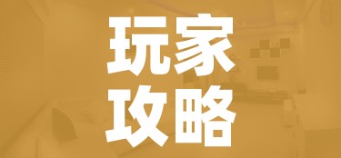 秒懂教程“微信开金花群怎么买房卡”房卡详细充值 秒懂教程“微信开金花群怎么买房卡”房卡详细充值