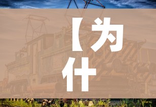 房卡必备教程“斗牛房卡从哪里购买”房卡使用教程 房卡必备教程“斗牛房卡从哪里购买”房卡使用教程