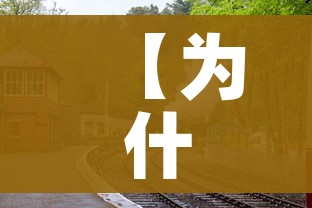 玩家攻略“牛牛房卡微信链接”链接房卡在哪里获取 玩家攻略“牛牛房卡微信链接”链接房卡在哪里获取
