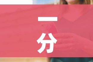 一分钟介绍使用“怎样购买微信牛牛房卡”详细房卡怎么购买教程 一分钟介绍使用“怎样购买微信牛牛房卡”详细房卡怎么购买教程
