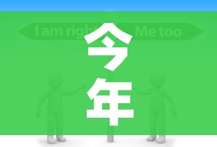全攻略普及“牛牛房卡链接购买”详细房卡使用教程 全攻略普及“牛牛房卡链接购买”详细房卡使用教程