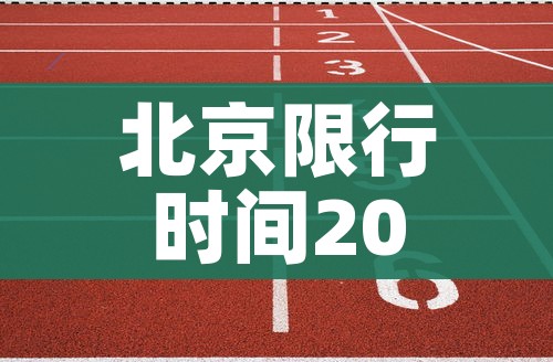 玩家必备教程“微信炸 金花房卡怎么弄”房卡使用教程