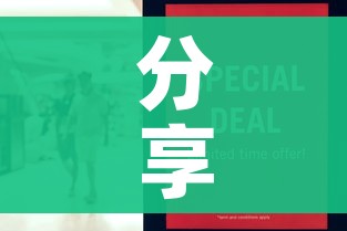 分享实测“皇豪互娱在哪里买房卡”房卡怎么购买 分享实测“皇豪互娱在哪里买房卡”房卡怎么购买