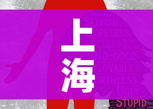 秒懂教程“哪里有卖炸 金花房卡”房卡链接获取 秒懂教程“哪里有卖炸 金花房卡”房卡链接获取