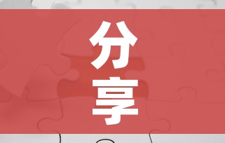 分享实测“开牛牛群怎么买房卡”房卡使用教程 分享实测“开牛牛群怎么买房卡”房卡使用教程