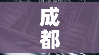 房卡必备教程“微信上怎么斗牛”详细房卡怎么购买教程 房卡必备教程“微信上怎么斗牛”详细房卡怎么购买教程