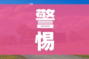 秒懂教程“微信链接房卡充值”详细房卡怎么购买教程 秒懂教程“微信链接房卡充值”详细房卡怎么购买教程