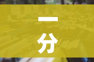 一分钟实测分享“微信玩金花房卡是怎么”详细房卡使用教程 一分钟实测分享“微信玩金花房卡是怎么”详细房卡使用教程
