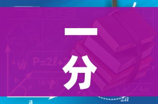 秒懂教程“天蝎大厅金花房卡”房卡获取方式 秒懂教程“天蝎大厅金花房卡”房卡获取方式