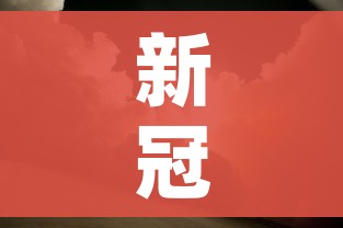 房卡必备教程“微信金花去哪购买房卡”购买房卡介绍 房卡必备教程“微信金花去哪购买房卡”购买房卡介绍