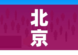 科普一下“微信链接牛牛房卡怎么购买”购买房卡介绍 科普一下“微信链接牛牛房卡怎么购买”购买房卡介绍