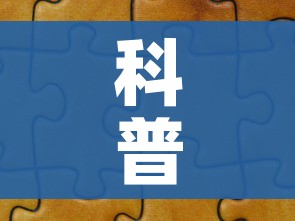 秒懂教程“微信链接房卡充值”详细房卡怎么购买教程 秒懂教程“微信链接房卡充值”详细房卡怎么购买教程