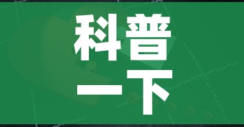 玩家必备教程“金花房间卡哪里买”详细房卡教程 玩家必备教程“金花房间卡哪里买”详细房卡教程