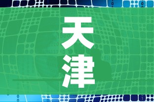 分享实测“微信上怎么开牛牛房间”详细房卡使用教程 分享实测“微信上怎么开牛牛房间”详细房卡使用教程