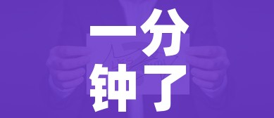 一分钟了解“微信金花房卡如何购买”房卡获取方式 一分钟了解“微信金花房卡如何购买”房卡获取方式